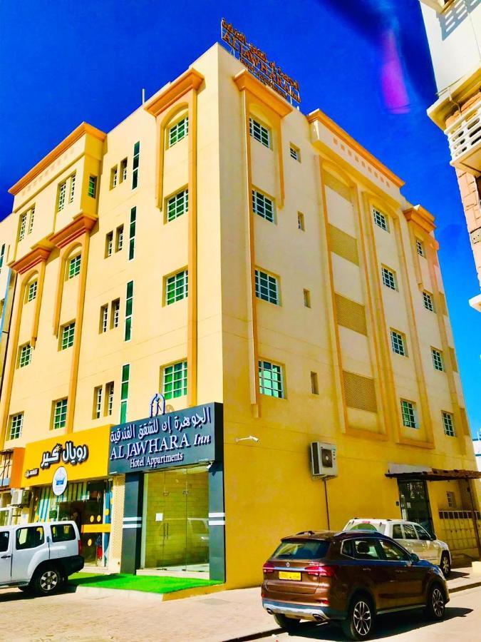 Aljawhara Inn Hotel Seeb Extérieur photo